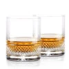 Cashs Ireland, Cooper Irish Whiskey DOF Glass, 1+1 Free -Best Glassware Store 22579C a1