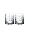Orrefors Crystal, Street DOF Tumbler, Pair -Best Glassware Store 6540104 a1